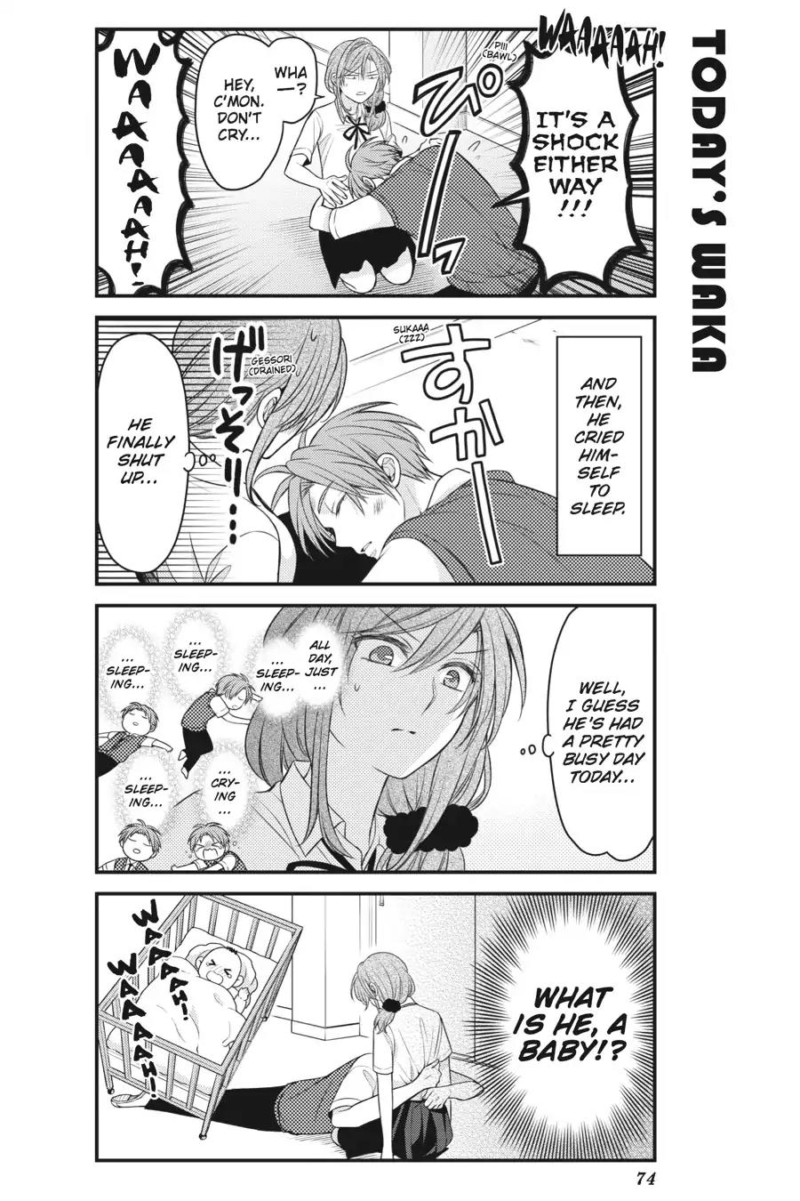 Gekkan Shoujo Nozaki-kun Chapter 84 page 12 - Chapter 84: Vol.9 Issue 84