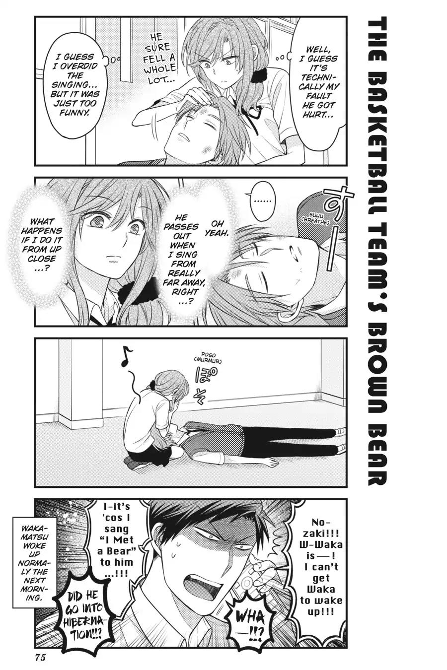 Gekkan Shoujo Nozaki-kun Chapter 84 page 13 - Chapter 84: Vol.9 Issue 84