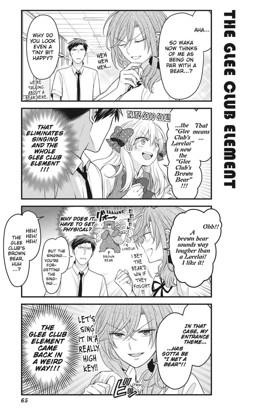 Gekkan Shoujo Nozaki-kun Chapter 84 page 3 - Chapter 84: Vol.9 Issue 84