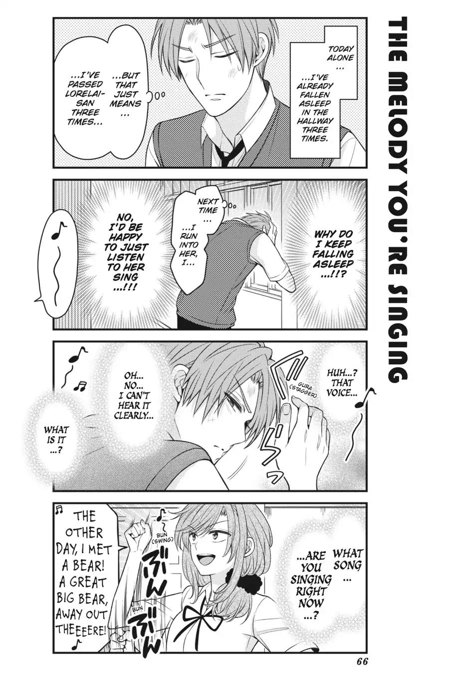 Gekkan Shoujo Nozaki-kun Chapter 84 page 4 - Chapter 84: Vol.9 Issue 84