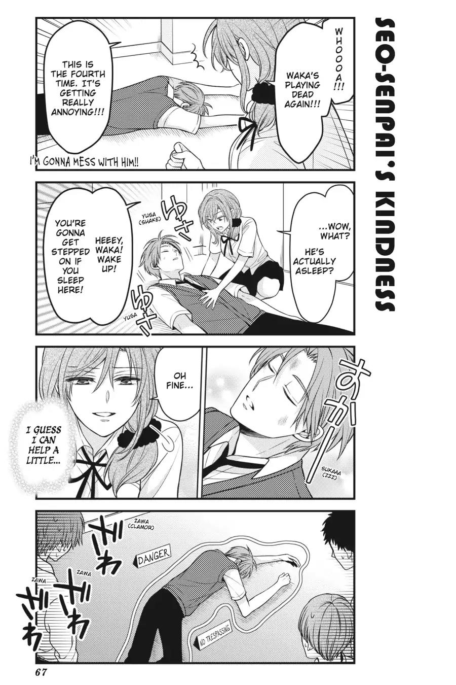 Gekkan Shoujo Nozaki-kun Chapter 84 page 5 - Chapter 84: Vol.9 Issue 84