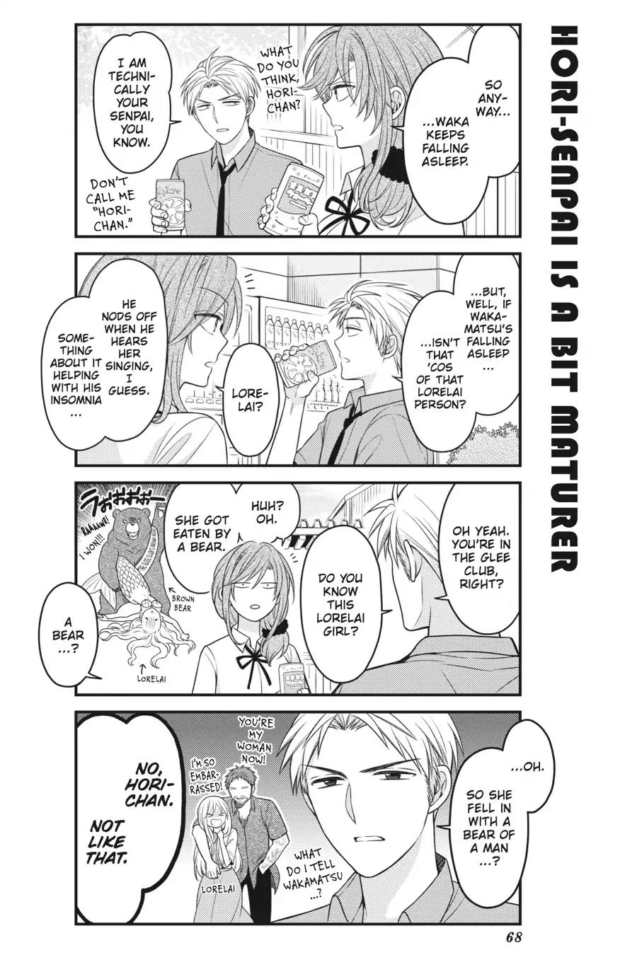 Gekkan Shoujo Nozaki-kun Chapter 84 page 6 - Chapter 84: Vol.9 Issue 84