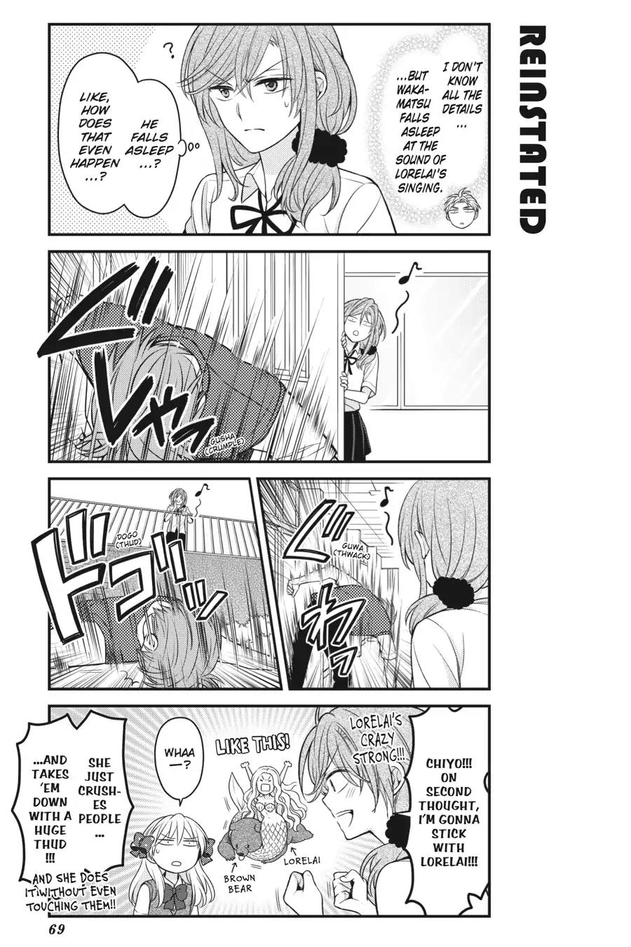 Gekkan Shoujo Nozaki-kun Chapter 84 page 7 - Chapter 84: Vol.9 Issue 84