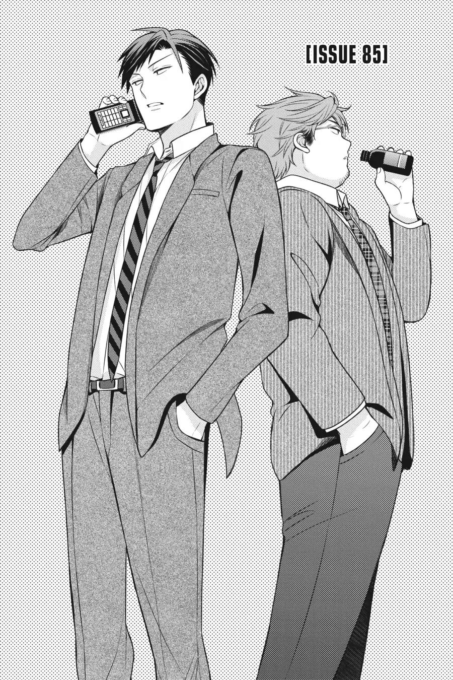 Gekkan Shoujo Nozaki-kun Chapter 85 page 1 - Chapter 85: Vol.9 Issue 85