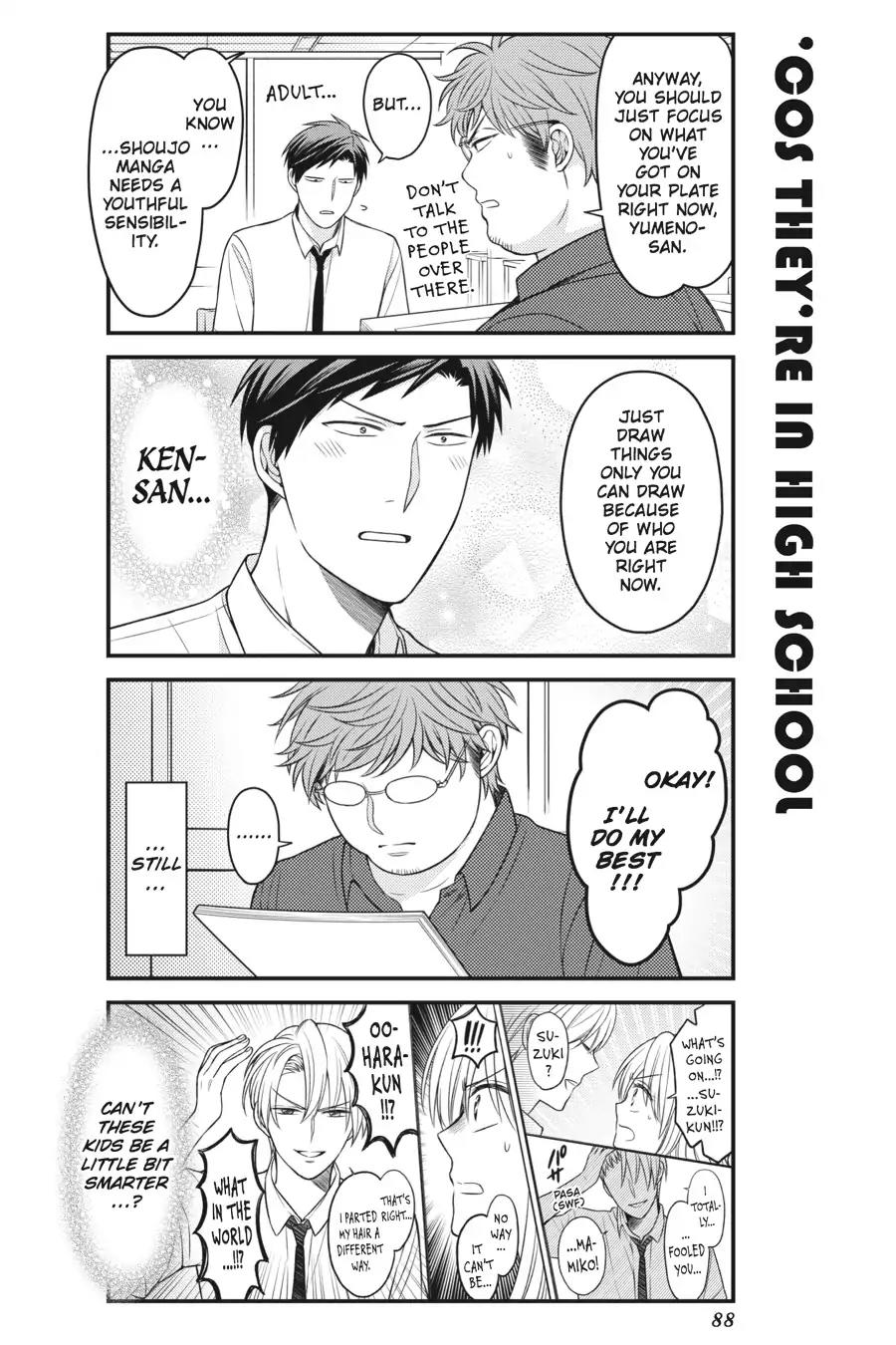 Gekkan Shoujo Nozaki-kun Chapter 85 page 12 - Chapter 85: Vol.9 Issue 85