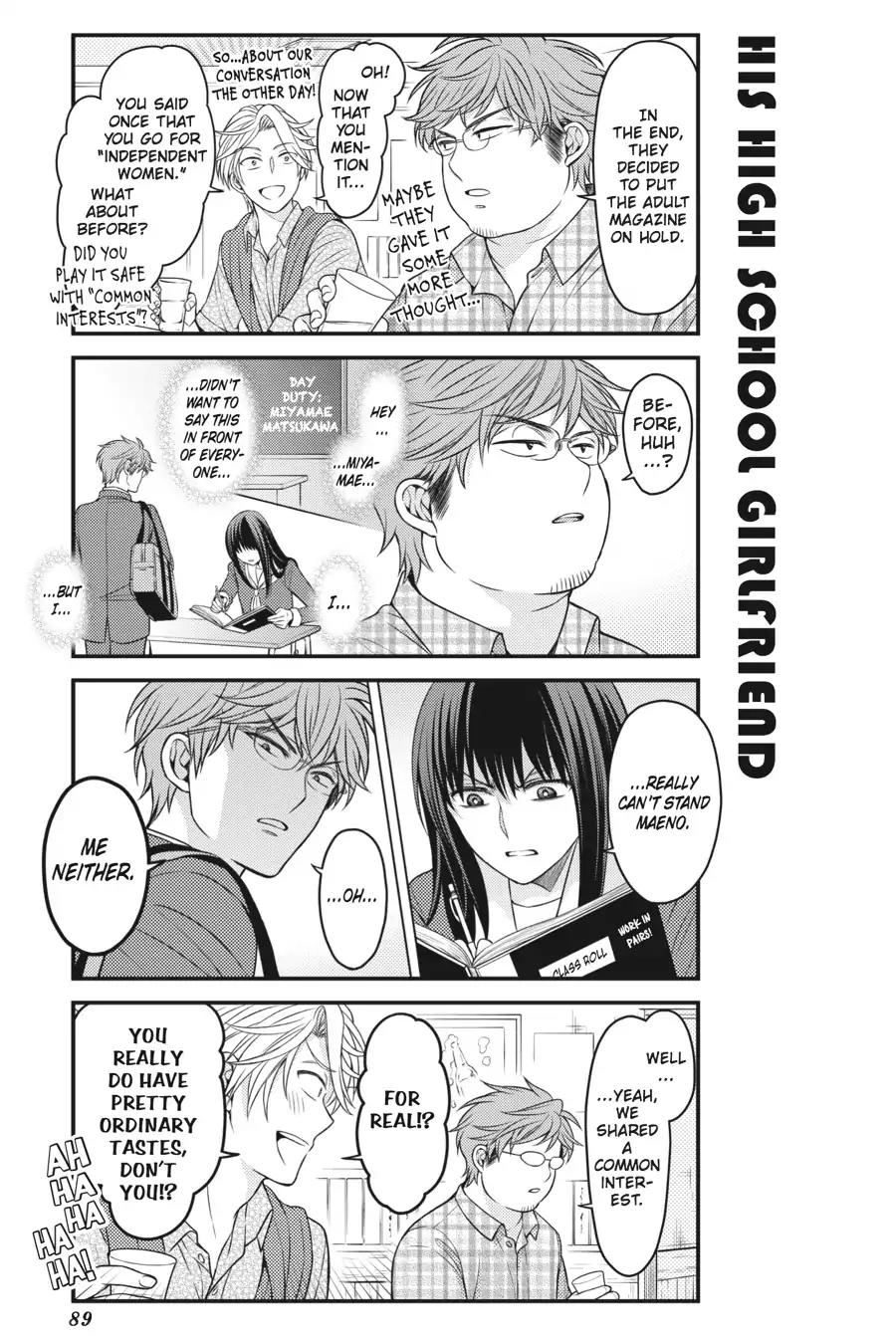 Gekkan Shoujo Nozaki-kun Chapter 85 page 13 - Chapter 85: Vol.9 Issue 85