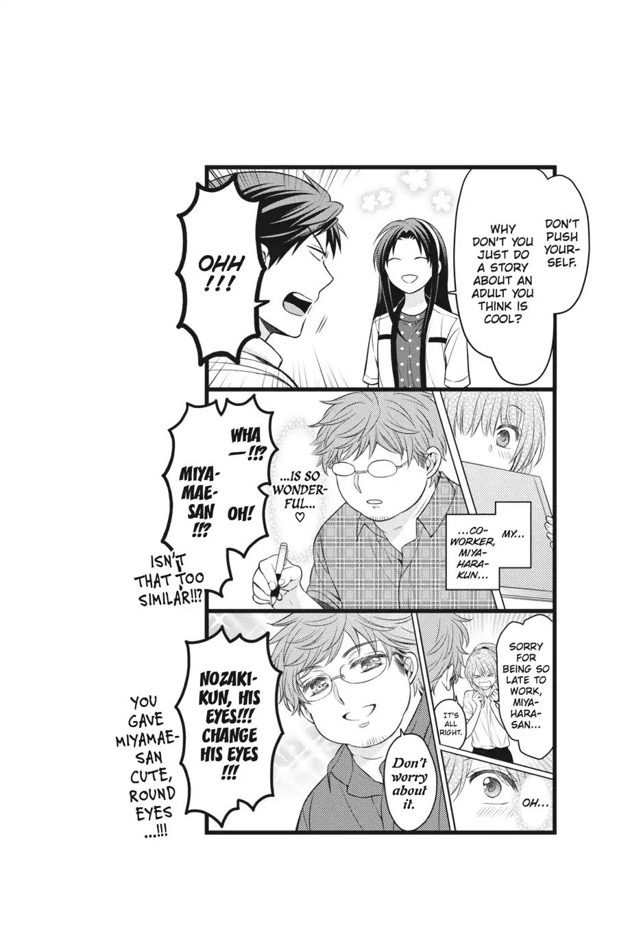 Gekkan Shoujo Nozaki-kun Chapter 85 page 14 - Chapter 85: Vol.9 Issue 85