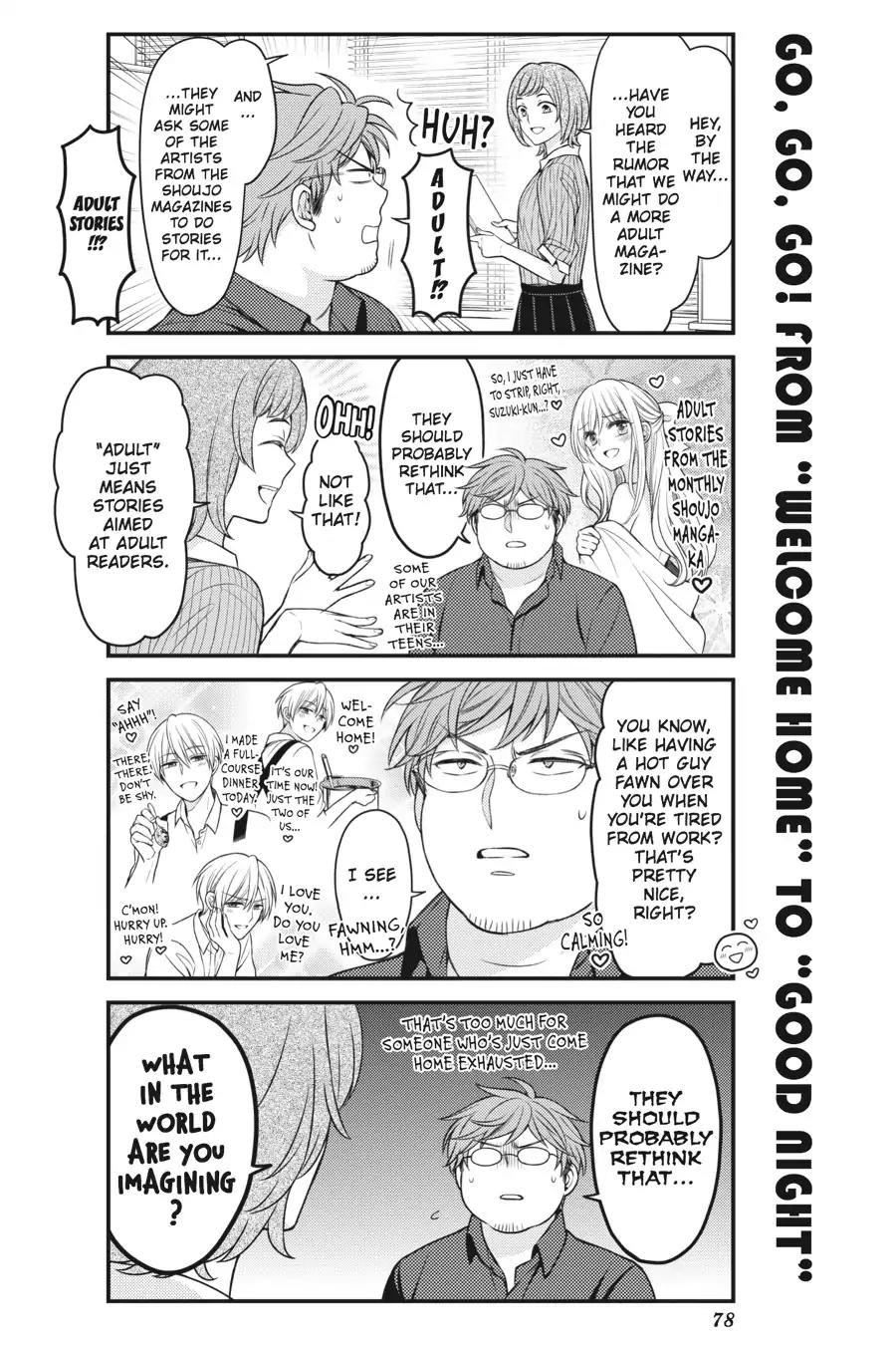 Gekkan Shoujo Nozaki-kun Chapter 85 page 2 - Chapter 85: Vol.9 Issue 85