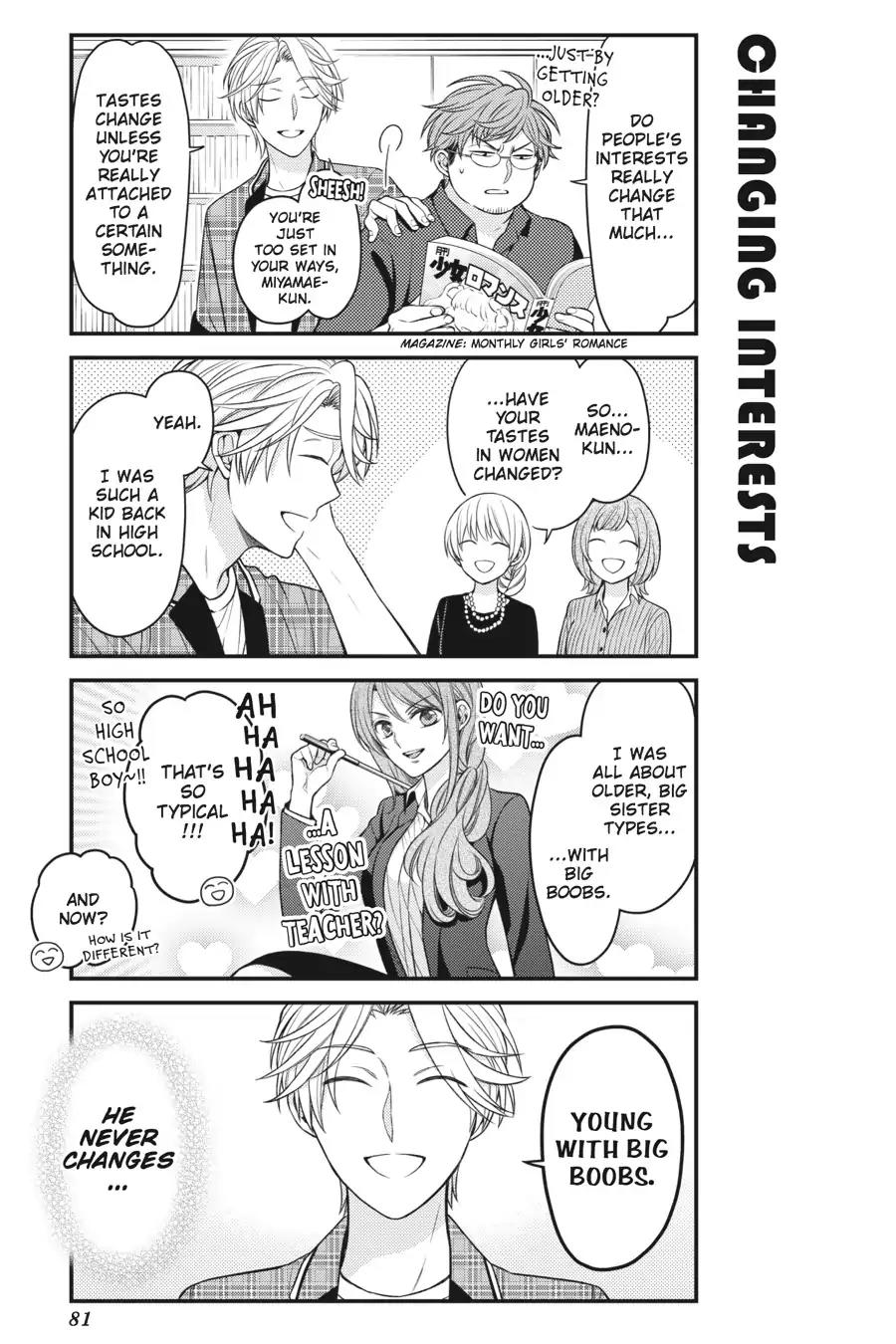 Gekkan Shoujo Nozaki-kun Chapter 85 page 5 - Chapter 85: Vol.9 Issue 85