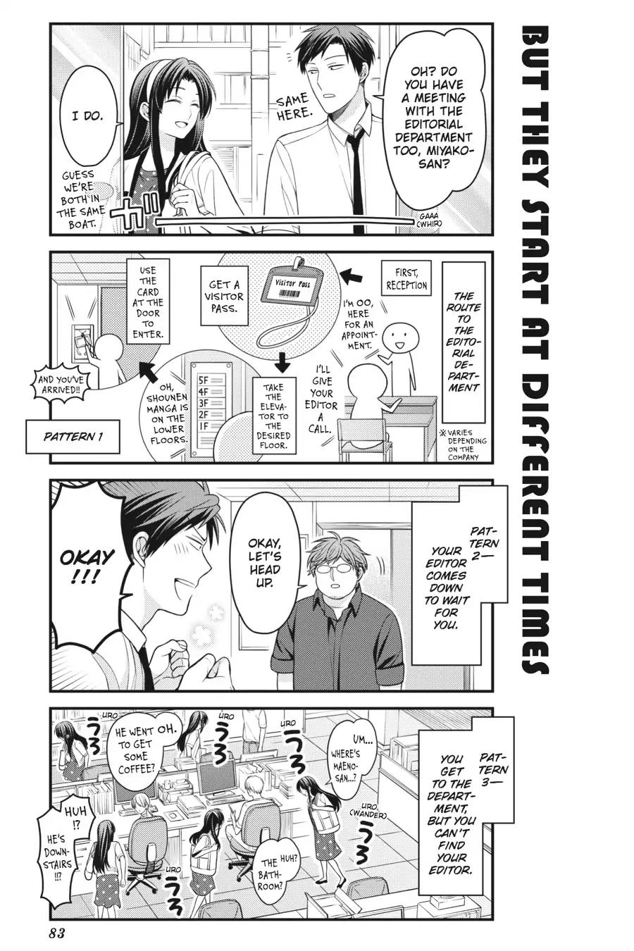 Gekkan Shoujo Nozaki-kun Chapter 85 page 7 - Chapter 85: Vol.9 Issue 85