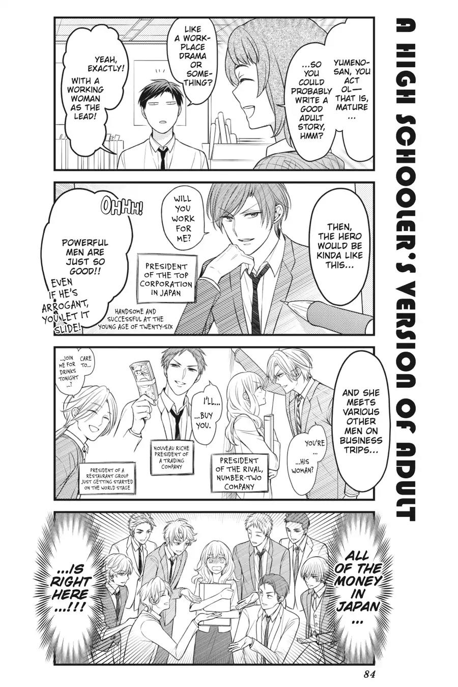 Gekkan Shoujo Nozaki-kun Chapter 85 page 8 - Chapter 85: Vol.9 Issue 85