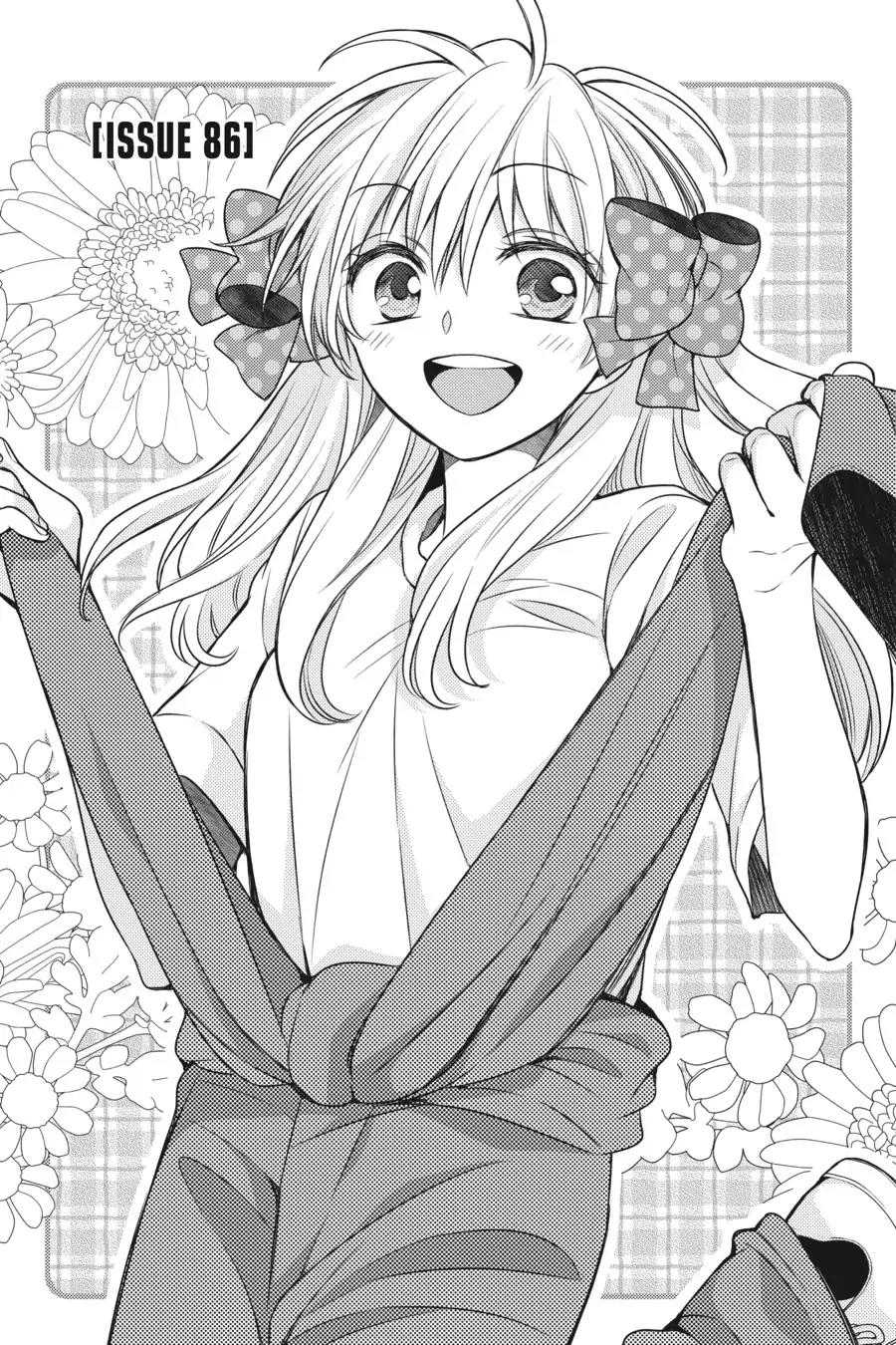 Gekkan Shoujo Nozaki-kun Chapter 86 page 1 - Chapter 86: Vol.9 Issue 86