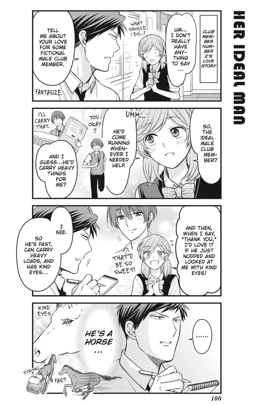 Gekkan Shoujo Nozaki-kun Chapter 86 page 10 - Chapter 86: Vol.9 Issue 86
