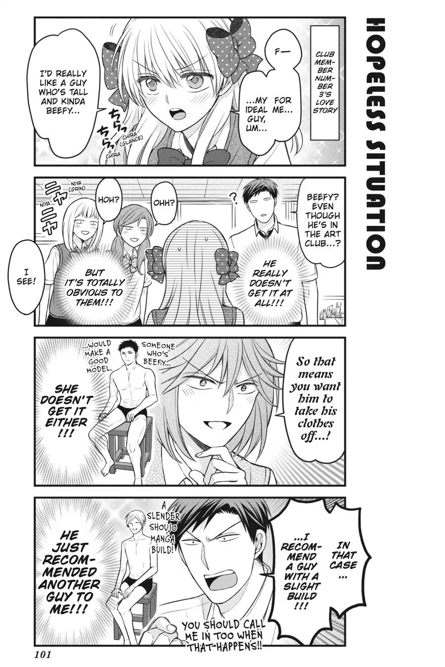 Gekkan Shoujo Nozaki-kun Chapter 86 page 11 - Chapter 86: Vol.9 Issue 86
