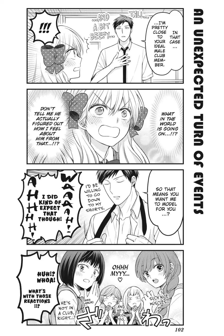 Gekkan Shoujo Nozaki-kun Chapter 86 page 12 - Chapter 86: Vol.9 Issue 86