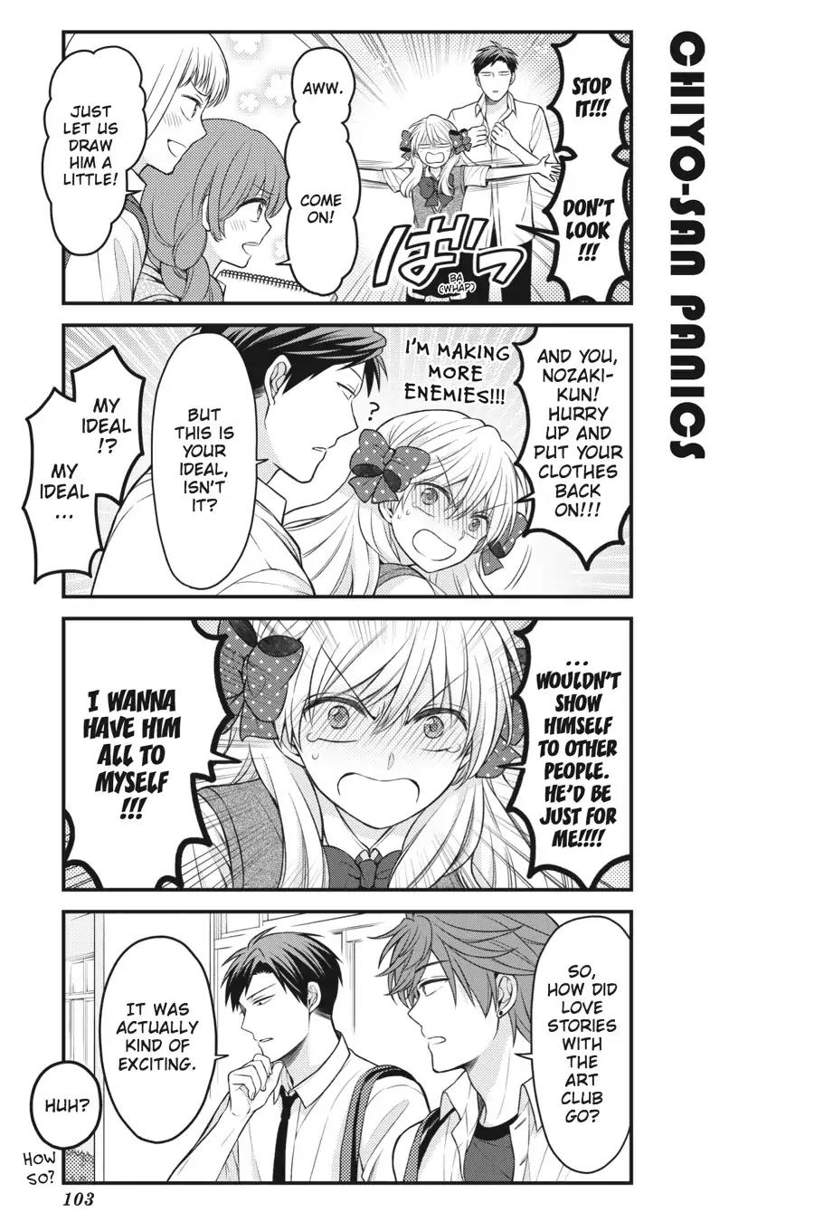 Gekkan Shoujo Nozaki-kun Chapter 86 page 13 - Chapter 86: Vol.9 Issue 86