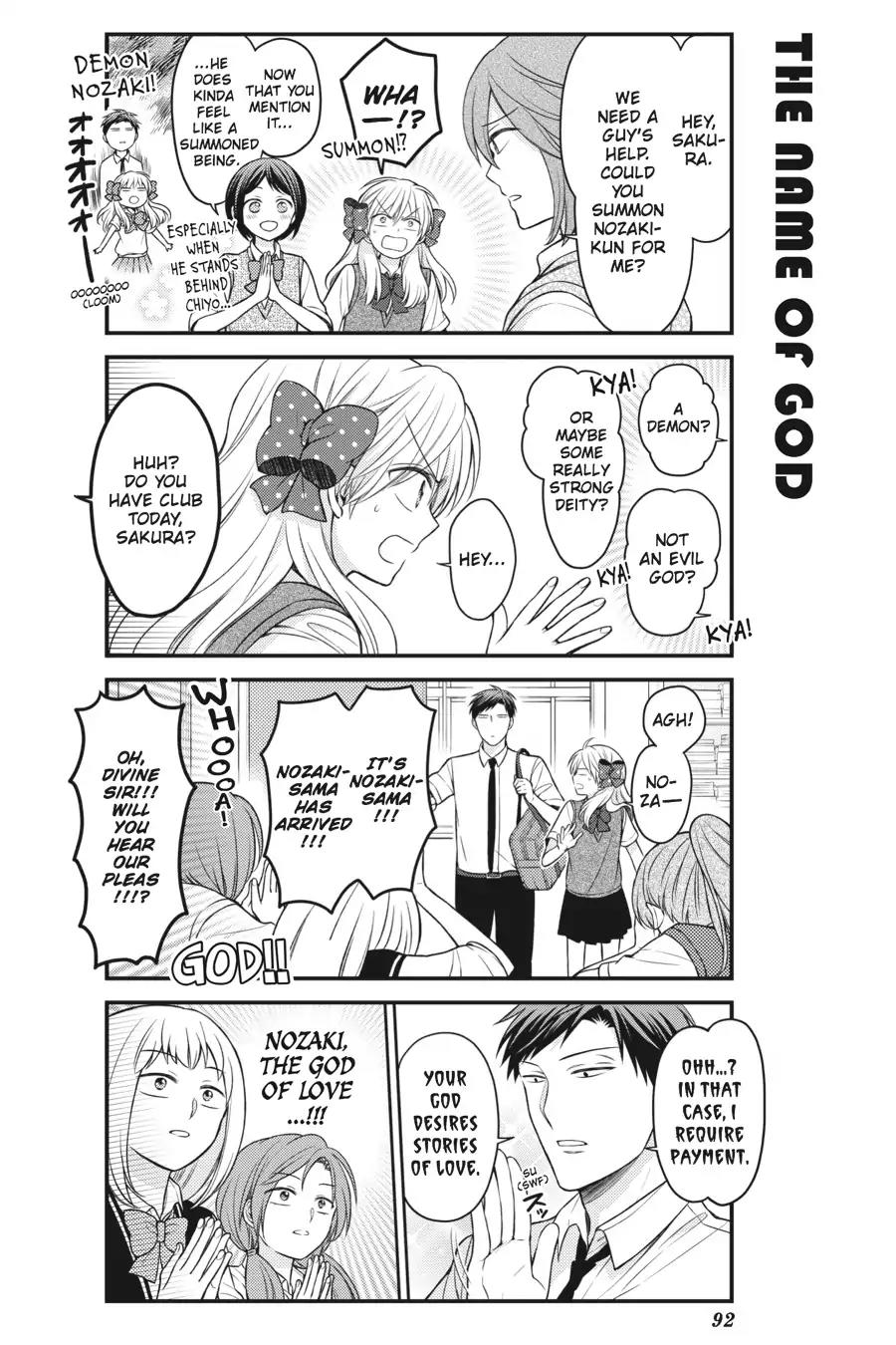 Gekkan Shoujo Nozaki-kun Chapter 86 page 2 - Chapter 86: Vol.9 Issue 86