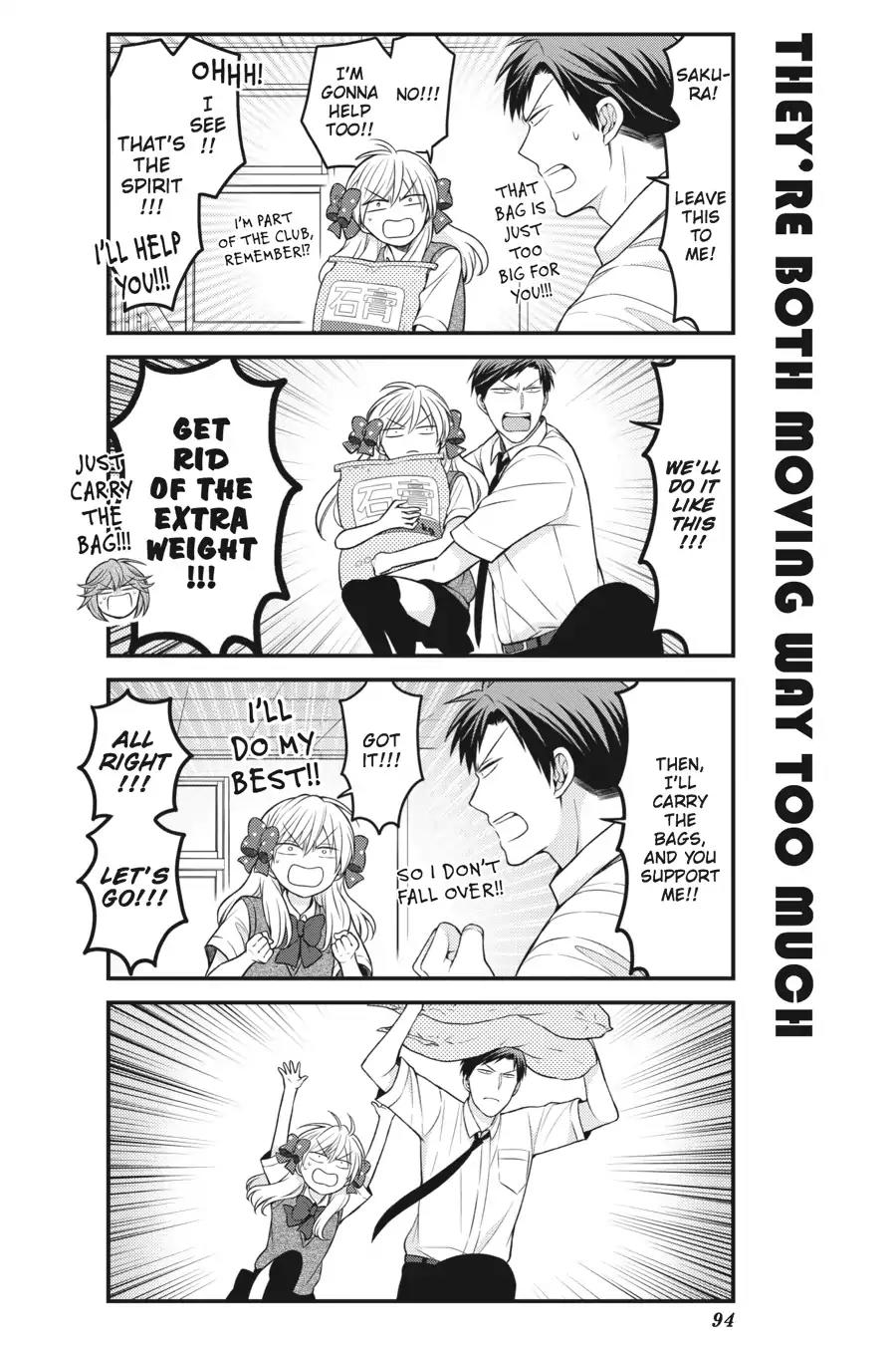 Gekkan Shoujo Nozaki-kun Chapter 86 page 4 - Chapter 86: Vol.9 Issue 86