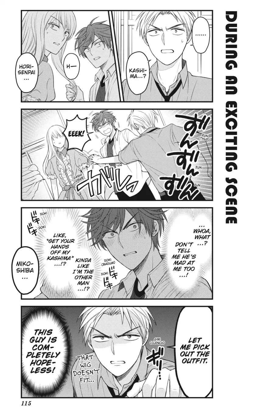 Gekkan Shoujo Nozaki-kun Chapter 87 page 11 - Chapter 87: Vol.9 Issue 87