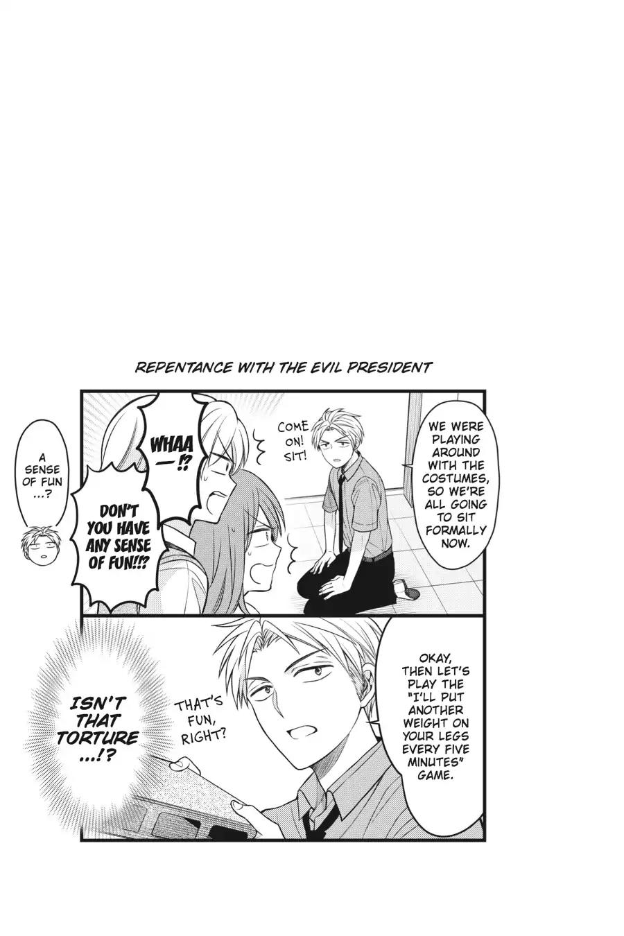 Gekkan Shoujo Nozaki-kun Chapter 87 page 17 - Chapter 87: Vol.9 Issue 87