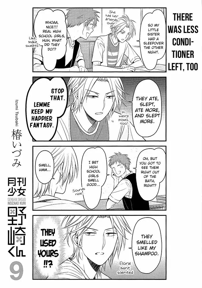 Gekkan Shoujo Nozaki-kun Chapter 88.5 page 2 - Chapter 88.5