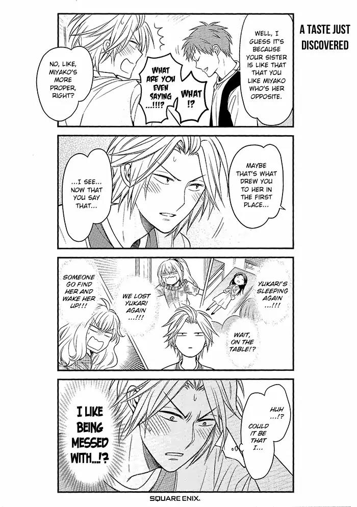 Gekkan Shoujo Nozaki-kun Chapter 88.5 page 3 - Chapter 88.5