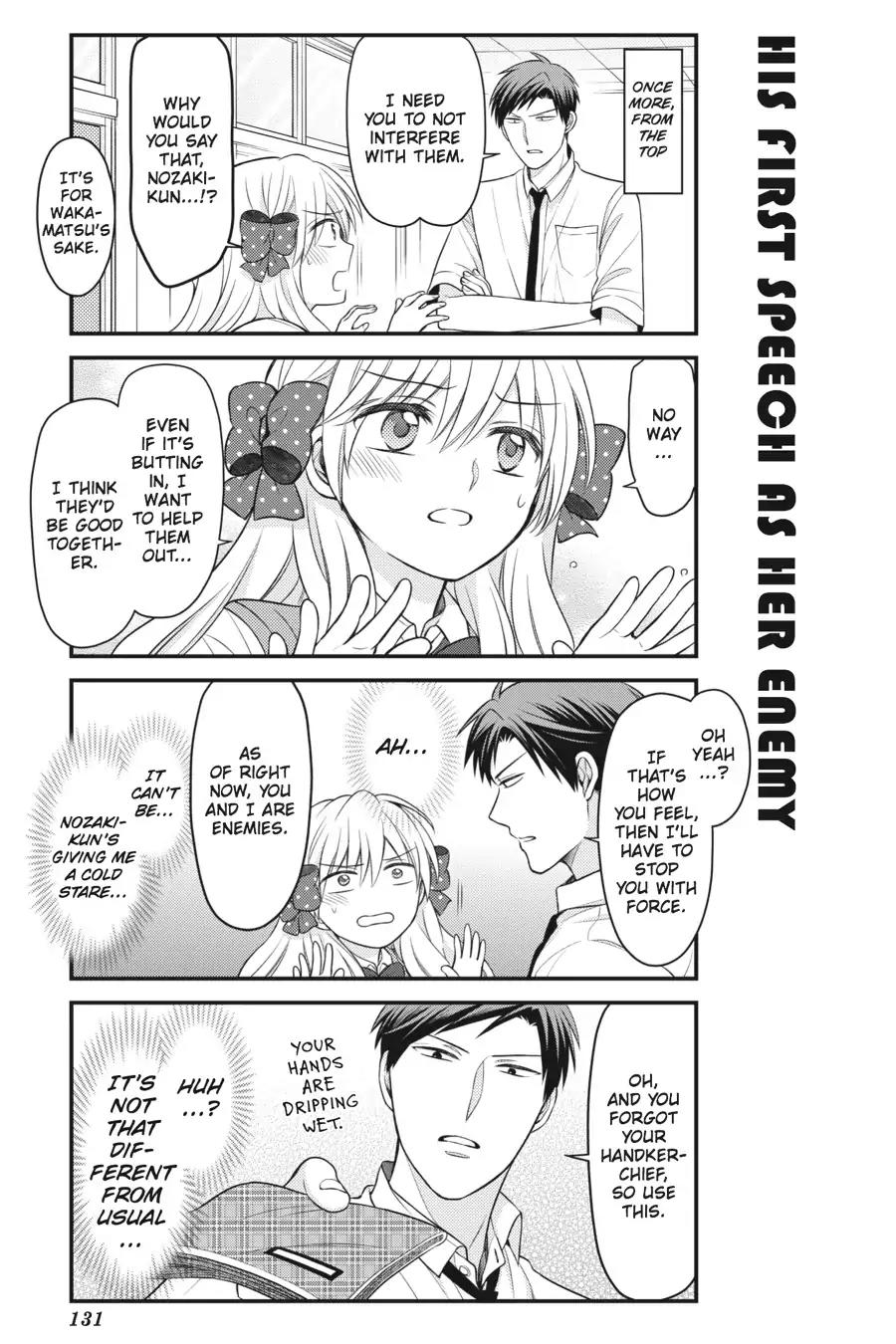 Gekkan Shoujo Nozaki-kun Chapter 88 page 9 - Chapter 88: Vol.9 Issue 88