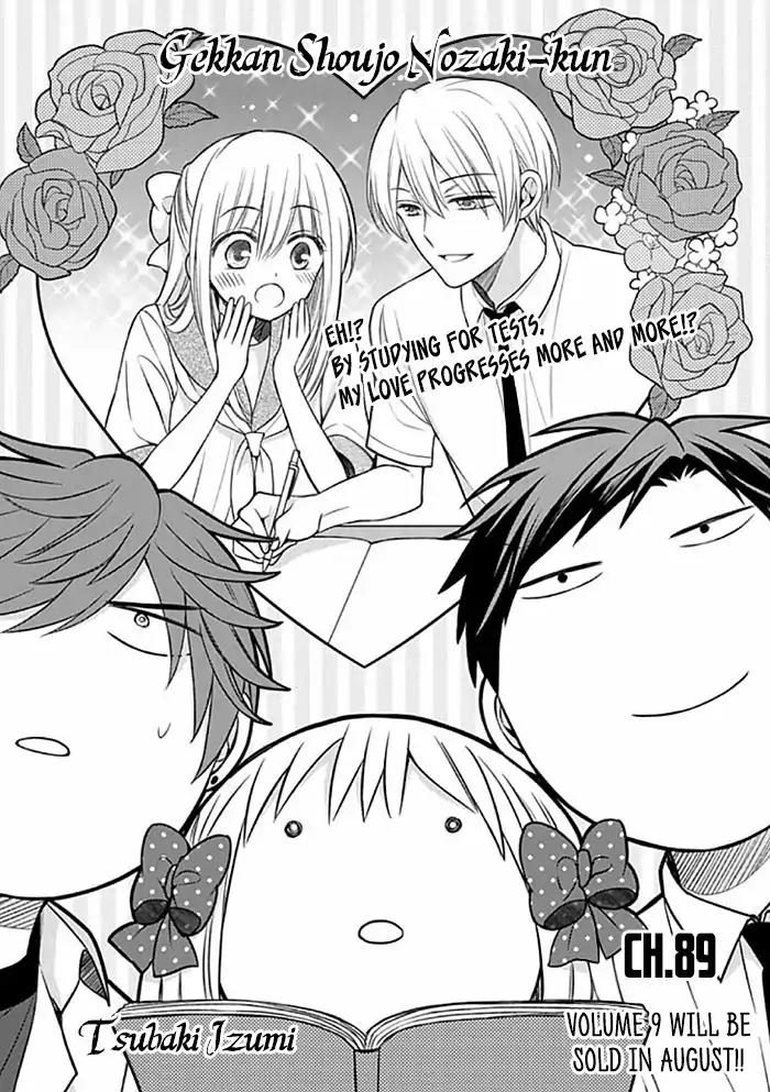 Gekkan Shoujo Nozaki-kun Chapter 89 page 1 - Chapter 89
