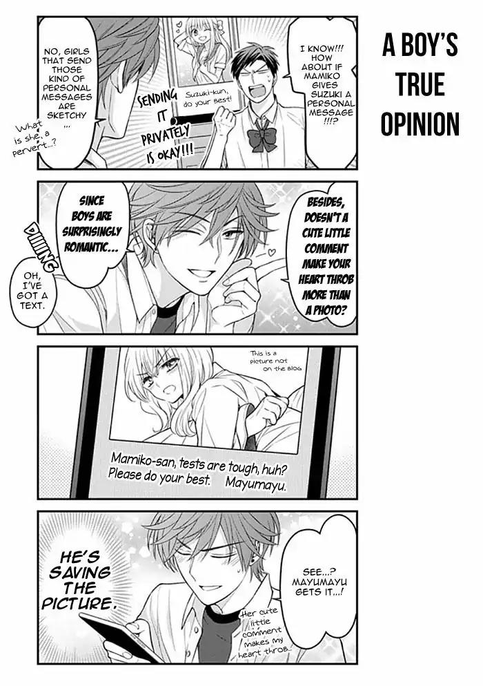 Gekkan Shoujo Nozaki-kun Chapter 89 page 11 - Chapter 89