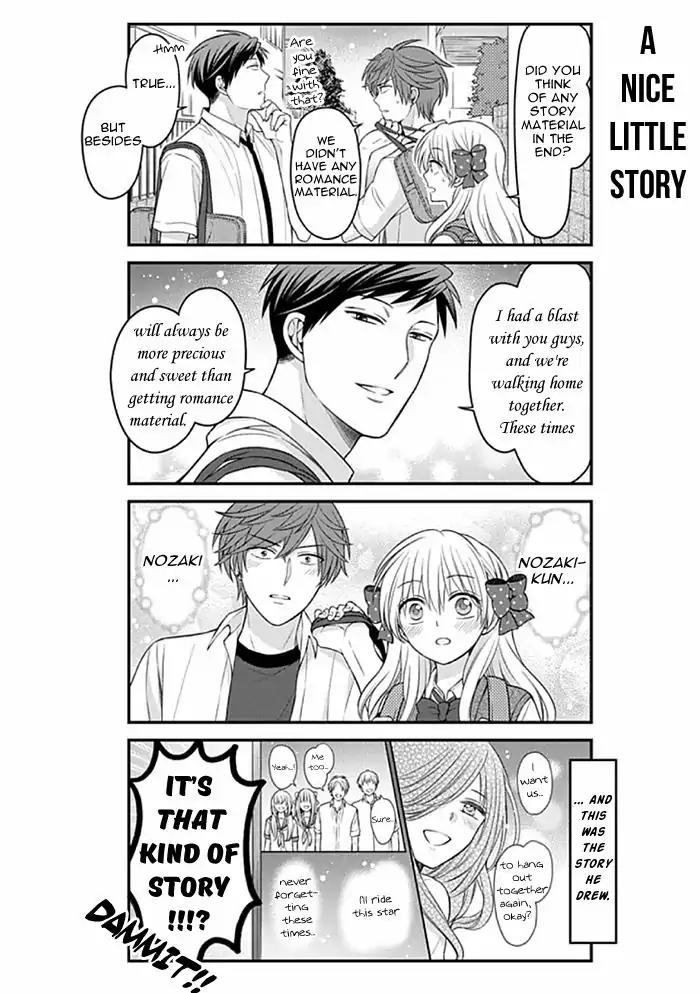 Gekkan Shoujo Nozaki-kun Chapter 89 page 12 - Chapter 89