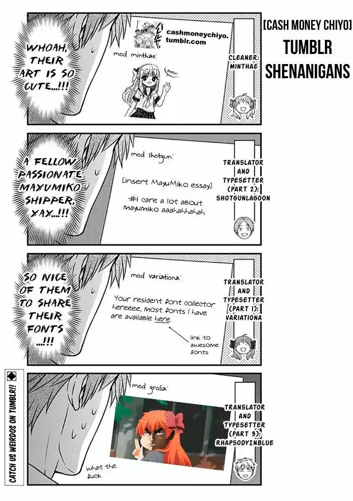Gekkan Shoujo Nozaki-kun Chapter 89 page 15 - Chapter 89