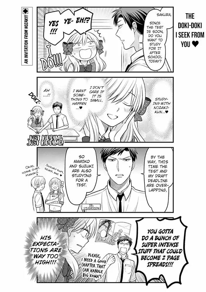 Gekkan Shoujo Nozaki-kun Chapter 89 page 2 - Chapter 89