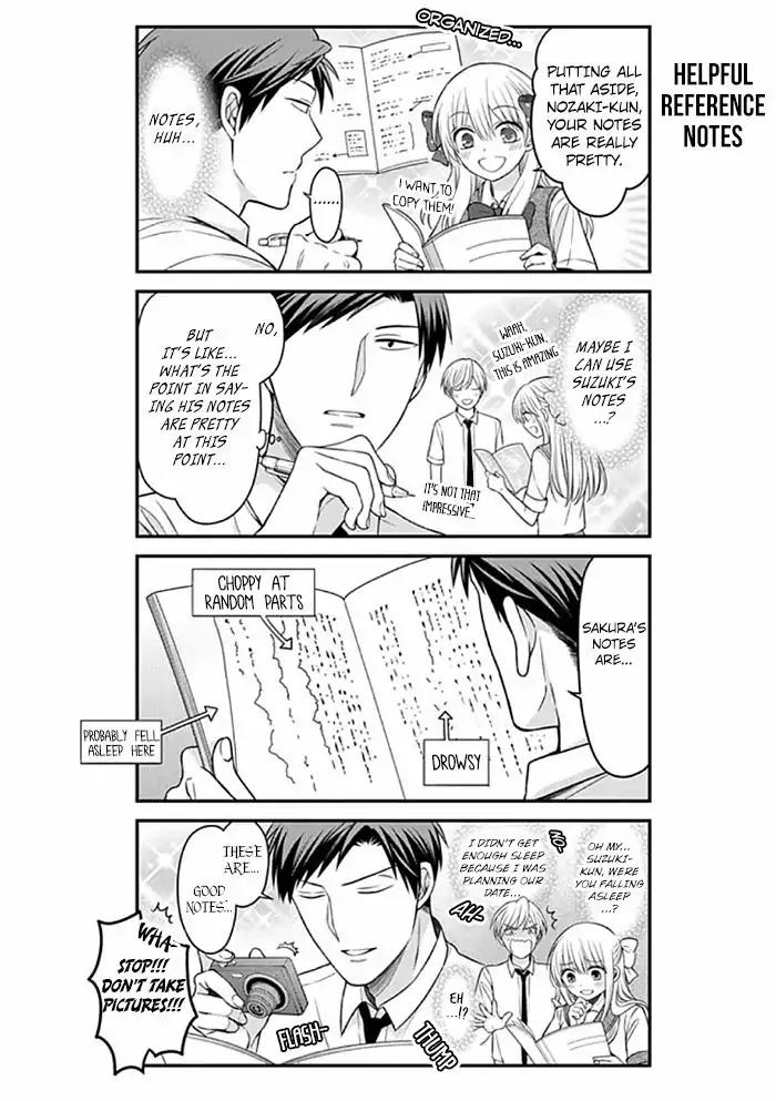 Gekkan Shoujo Nozaki-kun Chapter 89 page 4 - Chapter 89