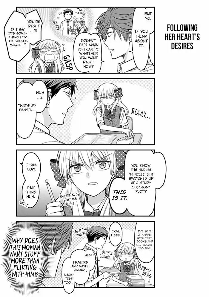 Gekkan Shoujo Nozaki-kun Chapter 89 page 5 - Chapter 89