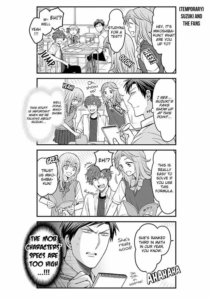 Gekkan Shoujo Nozaki-kun Chapter 89 page 6 - Chapter 89