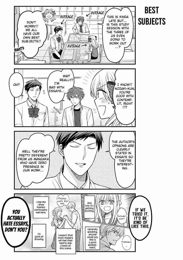 Gekkan Shoujo Nozaki-kun Chapter 89 page 7 - Chapter 89