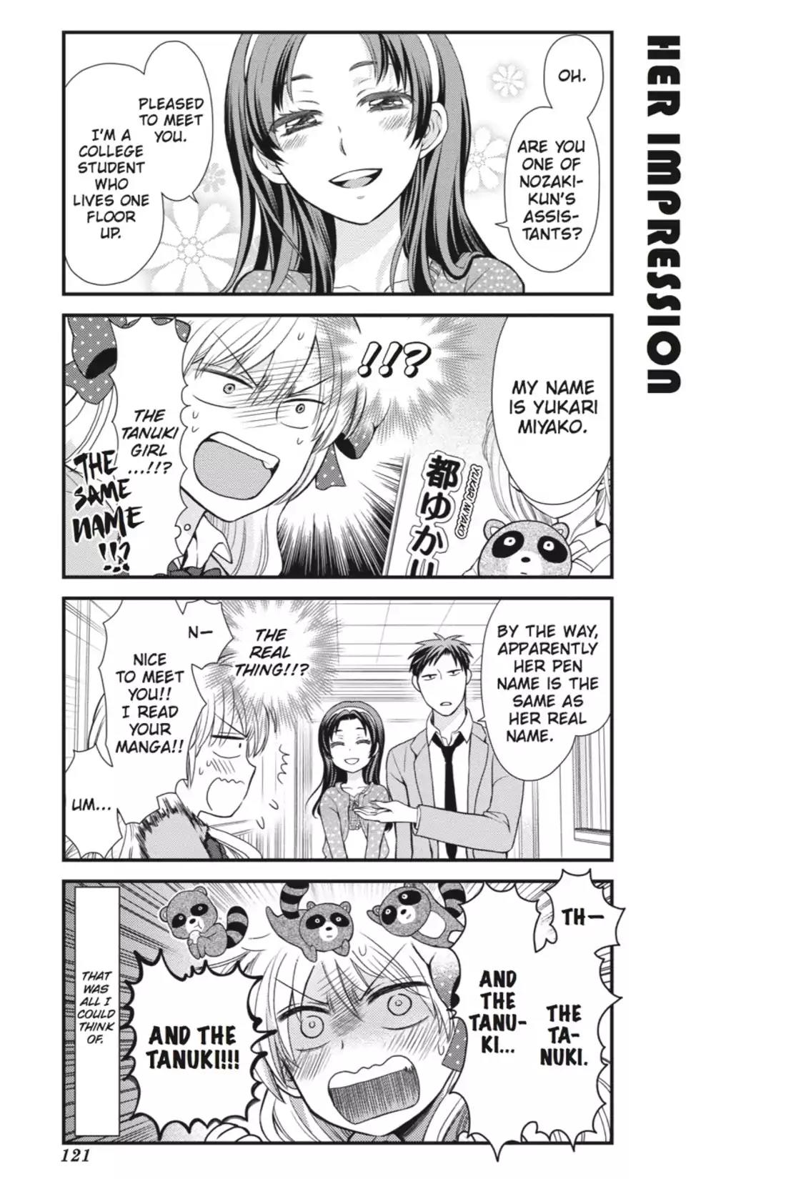 Gekkan Shoujo Nozaki-kun Chapter 9 page 5 - Chapter 9: Vol.1 Issue 9