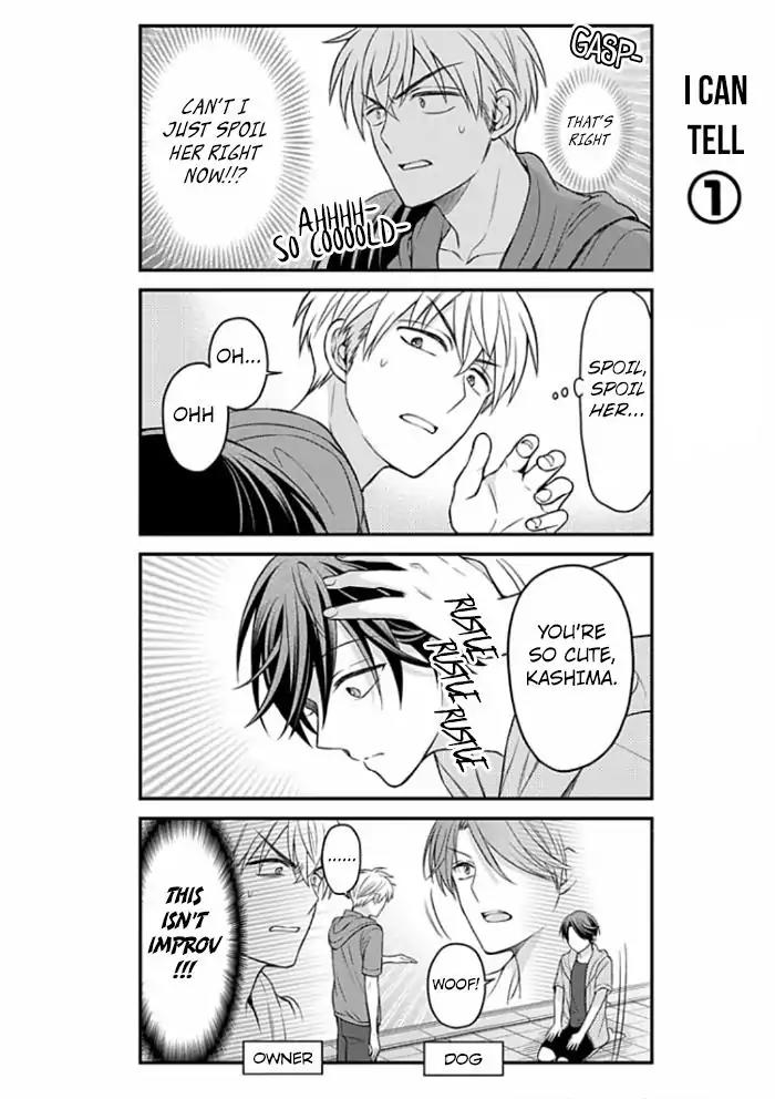 Gekkan Shoujo Nozaki-kun Chapter 90 page 10 - Chapter 90