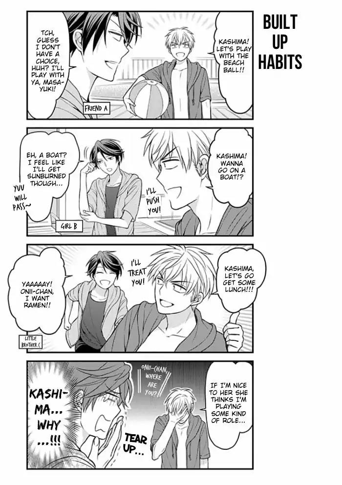 Gekkan Shoujo Nozaki-kun Chapter 90 page 11 - Chapter 90