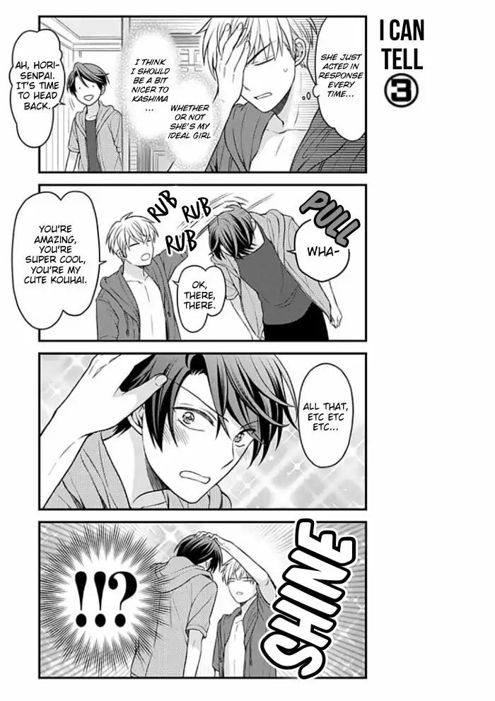 Gekkan Shoujo Nozaki-kun Chapter 90 page 13 - Chapter 90