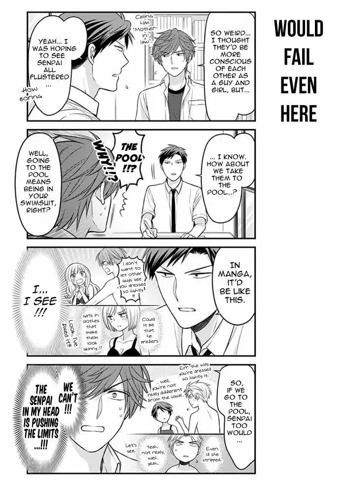 Gekkan Shoujo Nozaki-kun Chapter 90 page 5 - Chapter 90