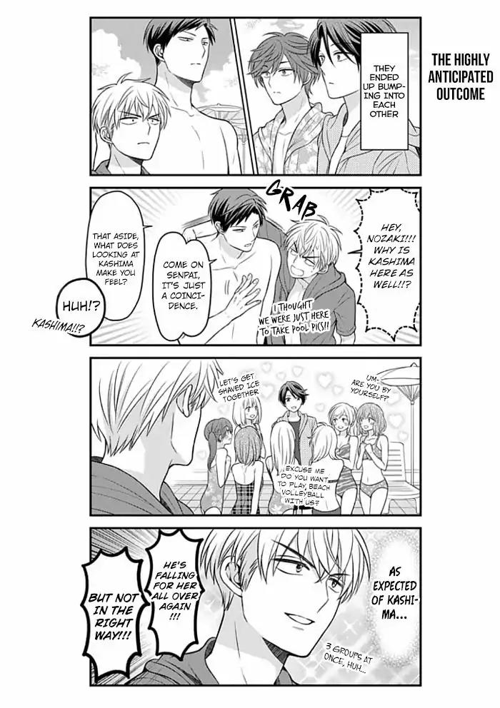 Gekkan Shoujo Nozaki-kun Chapter 90 page 6 - Chapter 90