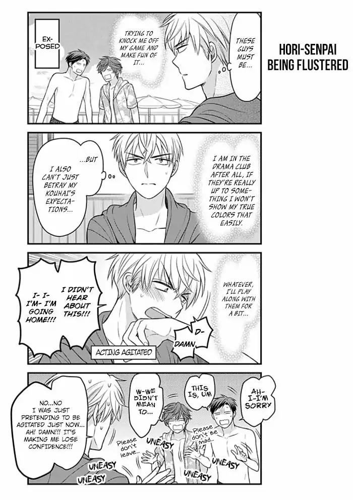 Gekkan Shoujo Nozaki-kun Chapter 90 page 7 - Chapter 90
