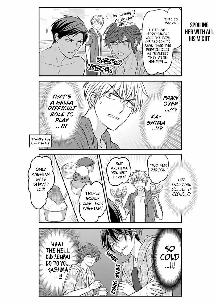 Gekkan Shoujo Nozaki-kun Chapter 90 page 8 - Chapter 90