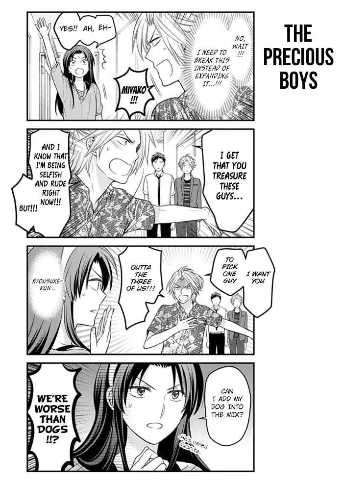 Gekkan Shoujo Nozaki-kun Chapter 91 page 11 - Chapter 91