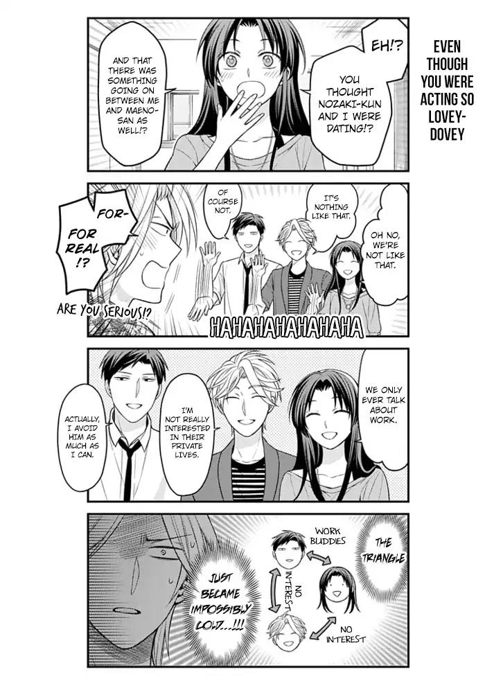 Gekkan Shoujo Nozaki-kun Chapter 91 page 12 - Chapter 91