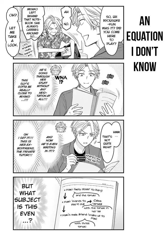Gekkan Shoujo Nozaki-kun Chapter 91 page 5 - Chapter 91