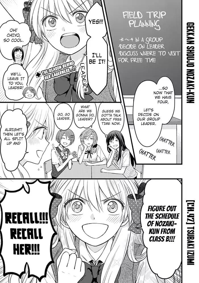 Gekkan Shoujo Nozaki-kun Chapter 92 page 1 - Chapter 92