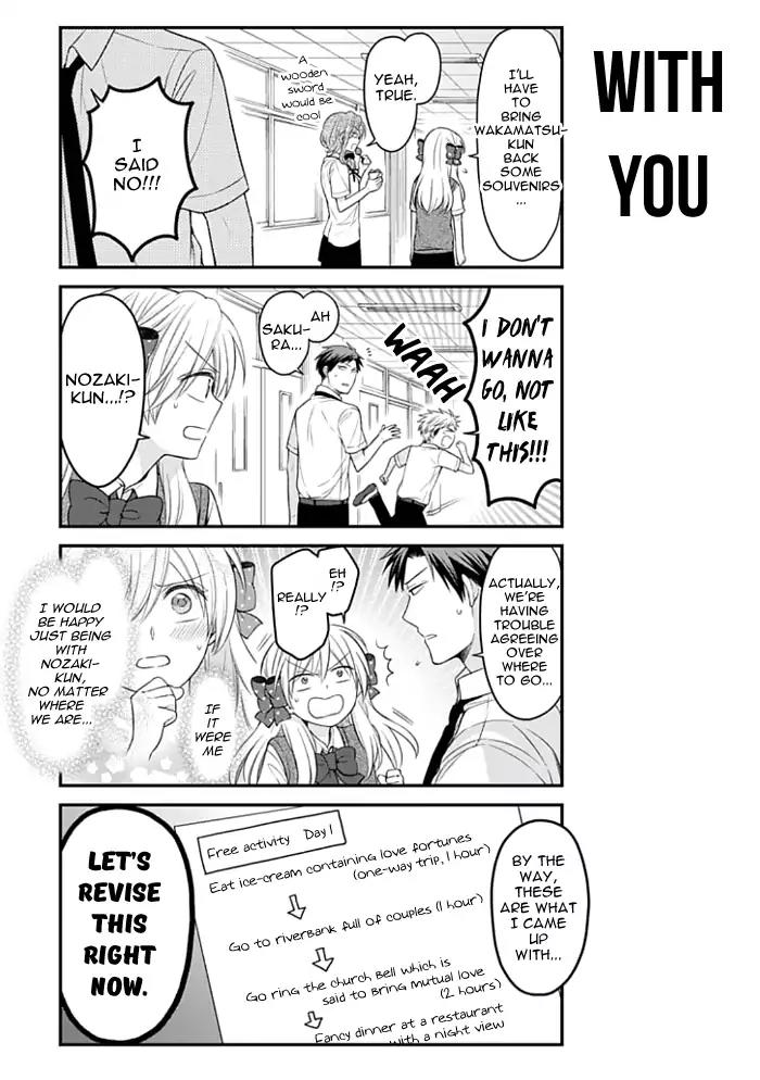 Gekkan Shoujo Nozaki-kun Chapter 92 page 11 - Chapter 92