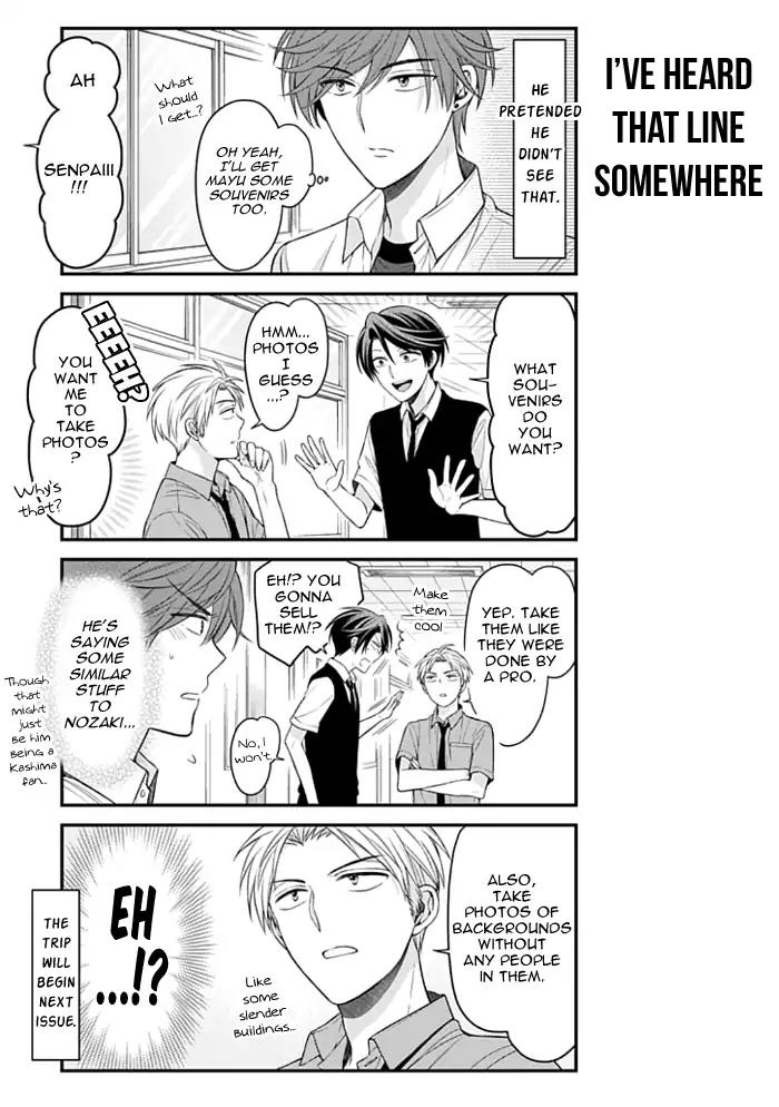 Gekkan Shoujo Nozaki-kun Chapter 92 page 13 - Chapter 92